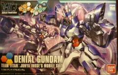 バンダイ HGBF ディナイアルガンダム 37