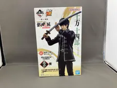  現状品 ラストワン賞 土方十四郎 MASTERLISE EXPIECE ~銀魂展キャラクタｰビジュアル~ 銀魂 生誕20周年記念 銀魂展 ~はたちのつどい~ 
