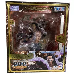 メガハウス Portrait.Of.Pirates ワンピース SA-MAXIMUM モンキー・D・ルフィ ギア4 弾む男  フィギュア 未使用  Y10842354
