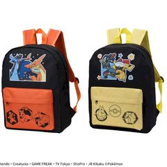 Item thumbnail for item baed01f9-23d9-4362-9b3f-992bbc0ddb77