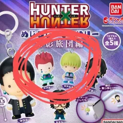2個まとめ/未開封 HUNTER×HUNTER 幻影旅団 めじるし ヒソカ＝モロウ シャルナーク