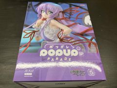 おひげのポン grape brain コラボ 限定 グレイプブレイン デザフェス