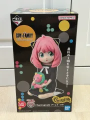 SPY×FAMILY(スパイファミリー) アーニャ フィギュア 一番くじ ラストワン賞