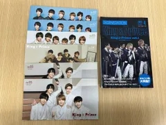 田07 King &Prince ファンクラブ会報 Vol.2～5 ジェイ・ジェネレーション2023/4 まとめ売り キンプリ