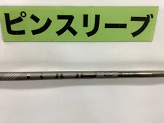 2026年最新】ping tour 2.0 chrome 65 sの人気アイテム - メルカリ