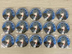 ◆【15個セット】学園アイドルマスター EXPO 75mm 月村手毬 グリッター缶バッジ