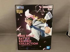 バンプレスト コビｰ ワンピｰス BATTLE RECORD COLLECTION -KOBY- ワンピｰス