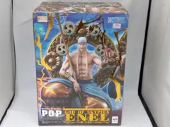 P.O.P NEO-MAXIMUM スカイピア唯一神 神・エネル プレバン限定 ワンピース/P.O.Pシリーズ