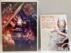 Item thumbnail for item f243fc8a-d6c5-4c4c-8510-bc106827019c