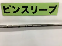 2026年最新】ピンツアー2.0クローム75の人気アイテム - メルカリ
