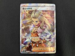 オ*タ様 ヴァイスシュヴァルツ アサルトリリィ RR