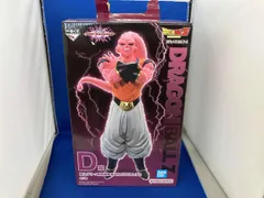 D賞 魔人ブウ:孫悟飯吸収 MASTERLISE 一番くじ ドラゴンボｰル VSオムニバスアルティメット ドラゴンボｰル