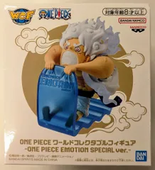 2026年最新】 ONE PIECE emotion specialの人気アイテム - メルカリ