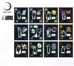 2026年最新】LIMBUS companyの人気アイテム - メルカリ