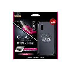 iPhone XS/X 対応  ガラスフィルム+ハードケース セット 「GLASS + CLEAR PC」  ガラスフィルム シール ケース スマホケース ハードケース 背面カバー カバー フィルム 高光沢 クリアケース 【mst-13689】 【★A】