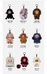 ポップマート スカルパンダ キーホルダー 正規品 出品