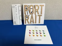 2026年最新】chilldspotの人気アイテム - メルカリ