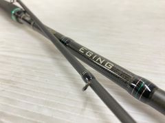 Item thumbnail for item a851d9ce-07ac-4ec8-b1d1-bc8bb8f40927