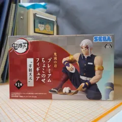 新品未開封 鬼滅の刃 宇髄天元 フィギュア