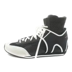 アディダス バイ ステラマッカートニー adidas by Stella McCartney Boxing Shoe ボクサーシューズ スニーカー ハイカット US7 23.5cm 黒 ブラック 白 ホワイト EG1060 /KU