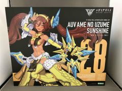 フラッドウッズモンスター 未確認生物 UMA - メルカリ