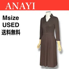 ‼️開店記念セール‼️　ANAYI アナイ ワンピース ダークブラウン Msize 送料無料