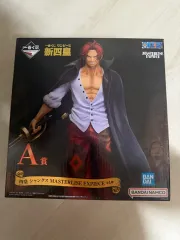 ONE PIECE 一番くじ 新四皇 シャンクス A賞