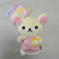 コリラックマ 名古屋 店長 正規品