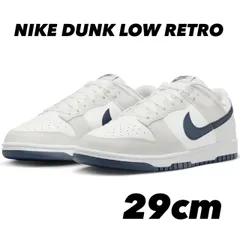 NIKE DUNK LOW RETRO ナイキ ダンク ロー レトロ WHITE/NAVY DV0831-111 29cm