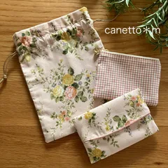 ハンドメイド◇ちょこっと3点セット④