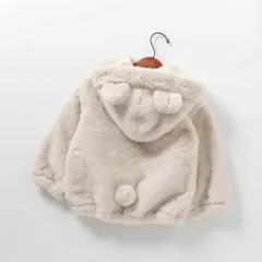 《新品》ふわふわアニマルアウター 70.90.100サイズ Seraph 子供服 S501014