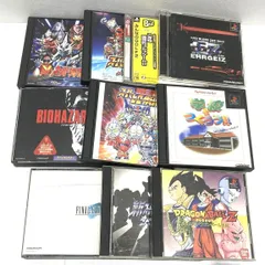 ★ファイナルファンタジー ドラゴンボール 他 プレイステーション用ソフト プレステ PS1 10本 セット売り まとめ売り 動作未確認 ジャンク★006927