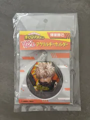 ヒロアカ TWO FACE アクリルキーホルダー 爆轟勝己