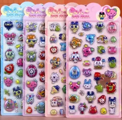 【⭐︎大人気⭐︎】たまごっちシール4枚セット　ボンボンシール ぷくぷくシール 立体シール 3Dシール ぷっくりシール