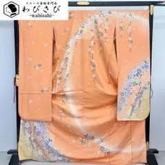 振袖 美しい桜の花模様 銀通し 刺繍 金駒刺繍 金彩 金銀糸 K-4055