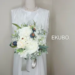 【ホワイト芍薬のナチュラルクラッチブーケ】b623 ウェディングブーケ&ブートニア