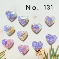 レジン カボション ハンドメイド フラワー オリジナルパーツセット Ｎｏ．131
