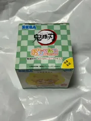 現物)鬼滅の刃 我妻 善逸 おひるねこ
