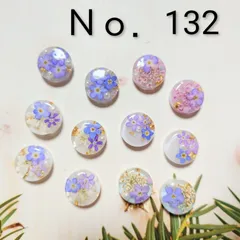 レジン カボション ハンドメイド フラワー オリジナルパーツセット Ｎｏ．132
