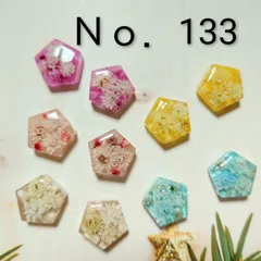 レジン カボション ハンドメイド ドライフラワー オリジナルパーツセット Ｎｏ．133