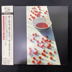 角丸帯】「ポール・マッカートニー」日本盤 旧規格 消費税表記なし 帯