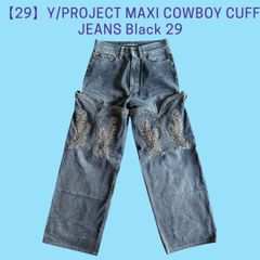 New jeansハニ着用！　Y/project New jeans ハニ着用！ YPROJECT ワイドパンツ XSグレー - メルカリ