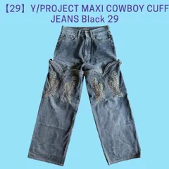 Y/PROJECT MAXI COWBOY CUFF JEANS Black 29のサムネイル