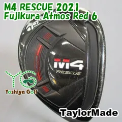 ユーティリティ テーラーメイド M4 RESCUE 2021/Fujikura Atmos Red 6/R/19[139959]