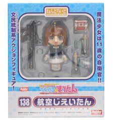 ねんどろいど 砂漠のあーみーさん 「魔法の海兵隊員ぴくせる☆まりたん