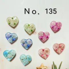 レジン カボション ハンドメイド ドライフラワー オリジナルパーツセット Ｎｏ．135