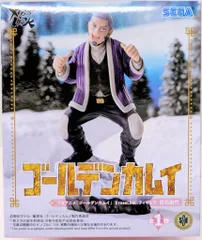 2026年最新】Xross Link フィギュア 白石由竹の人気アイテム - メルカリ