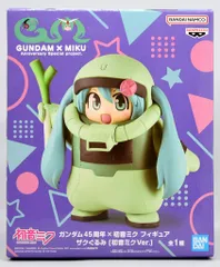 BANDAI SPIRITS ガンダム45周年×初音ミク フィギュア ザクぐるみ 初音ミク Ver.