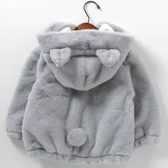 《新品》ふわふわアニマルアウター 80.90.100サイズ Seraph 子供服 S501014