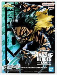 ハンサムタロウエム　まんだらけ怪獣　剛腕怪獣バジアス MANDARAKE まんだらけの怪獣シリーズ ハンサムタロウエム 剛腕怪獣